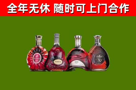 岳阳市回收老洋酒